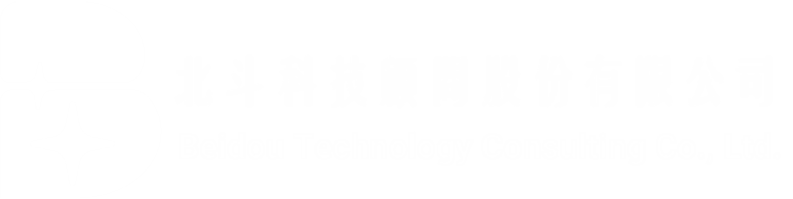 北斗LOGO